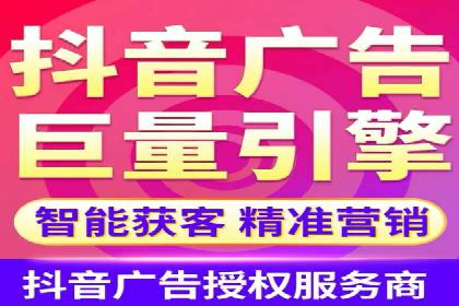 百度SEM实战：案例分享，助你快速入门