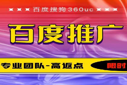 揭秘今日头条信息流广告的转化路径